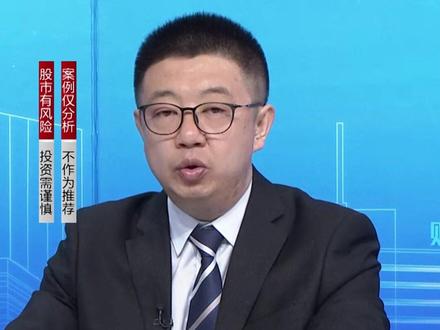 微盘股还没有跌完? #A股 #投资 #股市