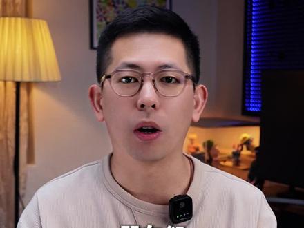 《新狂蟒之灾》:2026开年第一烂片,真的别看!#青年创作者成长计划 #抖音精选 #影娱热点团 #dou来聊影视 #电影新狂蟒之灾