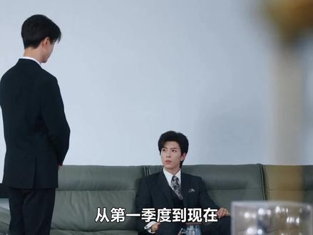 4-3#盛少游 #花咏 #CP