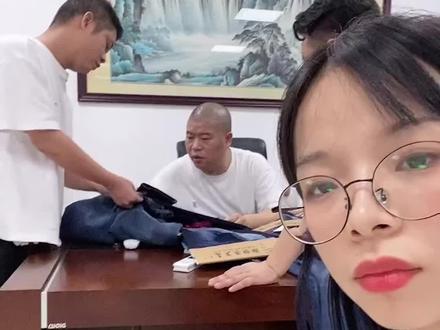 (中集)#月薪3000被裁后发现自家公司更大 ,如今我每月卖出50万条牛仔裤@王家有鱼官方旗舰店 #寻找同行者
