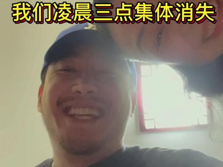 智商这个东西,我肯定是遗传我妈的,嗯。#你好2022 #琼娘娘