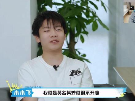 北笙瓶子看选秀大会滔博自留签小小飞说自己内耗严重:很强但如果这个状态说实话这个类型选手很难走下去,他的心性会毁灭自己,祝他一路长红不要被影响!
#解说瓶子 #2025王者荣耀挑战者杯 #KPL #北笙 #长沙TES