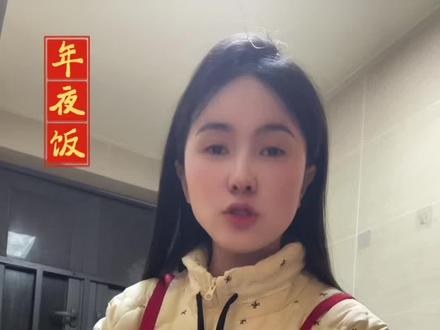 过年饭桌上必备的凉拌黄瓜,简单易做,开胃解腻,下9又下饭#年夜饭 #年夜饭菜单提前曝光了 #凉拌黄瓜 #美食教程 #美食创作者扶持计划