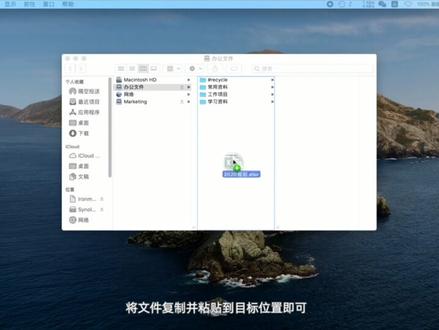 不同情况下 如何将数据导入你的群晖NAS?#群晖nas
