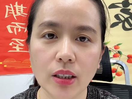 26年英语首考比去年简单还是难呢 #英语首考#英语听力