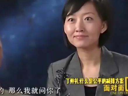 央视叛徒柴静卖祖求荣,被丁仲礼院士怒怼:“中国人是不是人” #柴静 #央视柴静