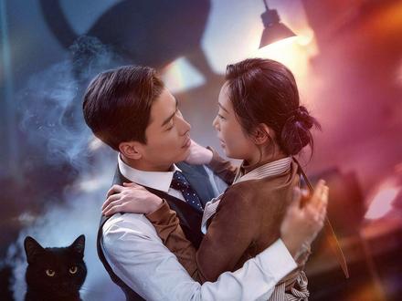 惊艳新郎,原是索命猫妖#猫夫的诱惑 #悬疑 #猫夫