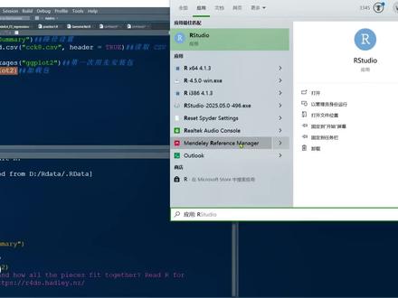 #r语言
为什么有些包很安装🤔