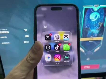 《熊猫共享》26年gork最新版安装教程它来了#gork#gork下载#gork卸甲版