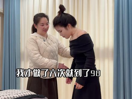 真的有用,99做10次肚子‼️每次45分钟,快囤#按摩放松 #魅力姐妹#休闲放松好去处 #精致女人必备