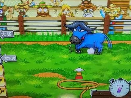 #套牛机技巧 套牛双人新机一把过#娃娃机