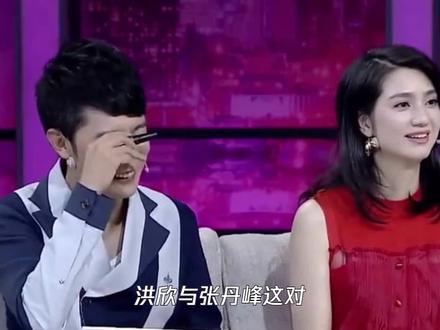 洪欣张丹峰合体破婚变传闻,夫妻俩热聊很甜蜜,女儿彤彤身高瞩目