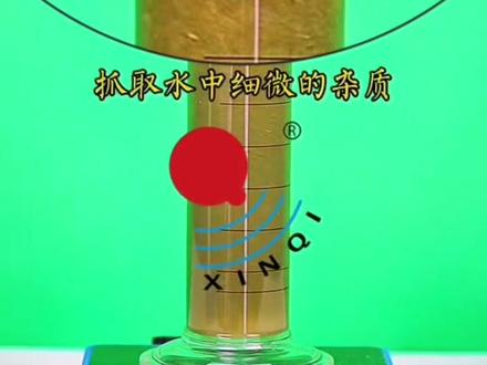 污水净化选型实验第16期:强碱污水处理#聚丙烯酰胺 #聚合氯化铝 #絮凝剂 #污水处理药剂 #净水剂