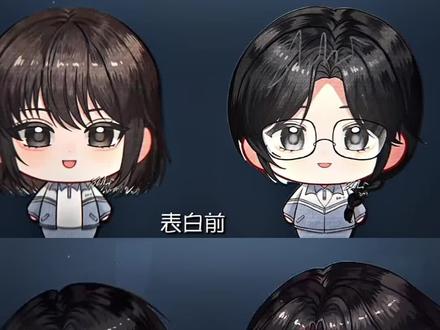 爱的味道小说剪辑预设 爱的味道小说怎么制作 爱的味道破云 爱的味道百合 爱的味道小说星衍 爱的味道小说版 爱的味道小说转场 爱的味道小说模板 爱的味道剪辑教程 爱的味道教程 爱的味道小说ai免费制作教程来了 爱的味道小说剪辑 #小云雀AI #小云雀爆款马上成片 #小云雀seedance #由小云雀seedance2.0制作 #用小云雀Agent短剧一键直出