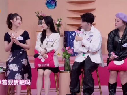 湖南卫视综艺《我是大美人》我又来了!大家可以在芒果TV看“性价比生活挑战赛”