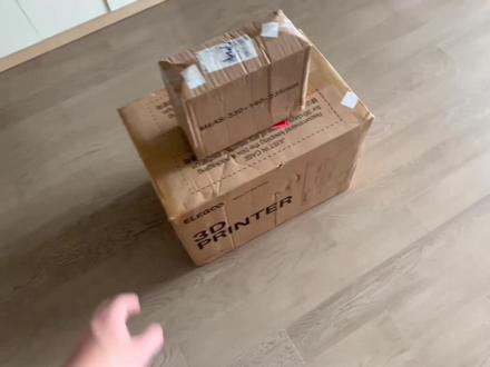 16K 超清暴击!爱乐酷土星 4U 开箱,手办党狂喜 这台爱乐酷土星 16K 光固化 3D 打印机到底有多强?沉浸式开箱 + 上手体验,16K 超清屏、全自动调平、超大尺寸,模型 / 手办党直接看爽!#3d打印 #光固化3d打印 #爱乐酷 #开箱 #开箱视频