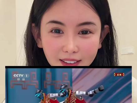 送给那些黑机器人的人#春晚武bot