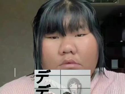 星野新一 星野新一是谁 星野新一图片 官方的回答了他的废话 星野新一姿势模仿指令教程 #星野新一 #萝莉 #jk #豆包ai #豆包出大片有两把刷子
生成图片jk星野新一 星野新一ai指令 星野新一动作图片 星野新一图片生成指令 jk星野新一