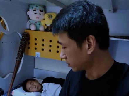 你学过情绪疏导吗?#亲子互动 #内耗 #情绪 #爹谣