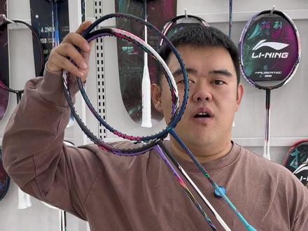 说出 风影500 战戟5000 雷霆50的缺点#羽毛球 #羽毛球拍 #体育用品 #穿线师穿线 #一起打羽毛球