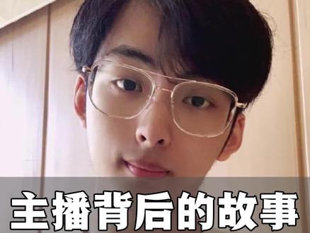男人的承诺,卑微的坚持,无奈的放弃 #赖神 #游戏