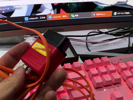 GT5 ECU更新固件和车型数据 教程