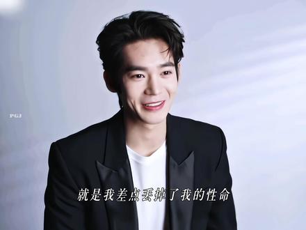 所以他说“生死以外 都是擦伤”
#励志 #分享