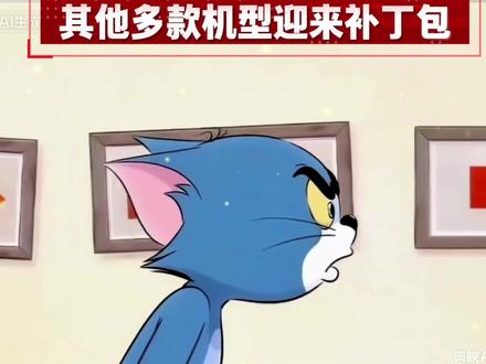 华为惯例不能破。周五晚上 pura90 系列开始推送鸿蒙 6.1.0.120 版本,Mate60/70/pura70/Nova 系列等多机型迎来补丁包更新!#鸿蒙6.1#pura90#鸿蒙#鸿蒙越用越香