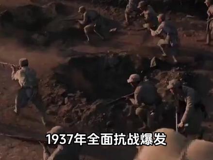 红军改编为八路军,老蒋只给了三个师名额,剩下兵力怎么安排? #内容启发搜索#军事爱好者#军事科普#人文星闪耀计划