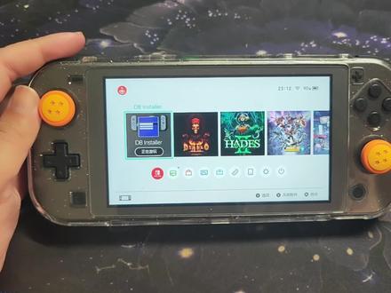 switch折腾版dbi开启钥匙隐藏功能 #switch #dbi #switch的dbi开启隐藏