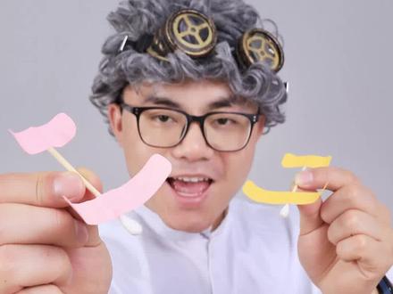 会喝水的纸飞机,玩起来~#搞笑 #创意 #手工 #看我多会玩 #抖音小助手