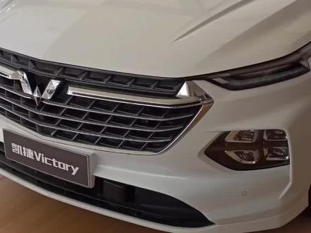 定速巡航这么使用,你学会了么!@中原五菱观察