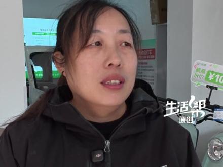 12月4日(报道),记者探访新国标电动车行,新国标电动车外观上与旧国标电动车差别不大,但增加了金属材质,限速25km/h,全车标配GPS装置,无法篡改.“车速超过25km/h不会突然断电”。