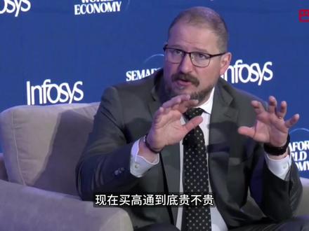 CPU是下一个存储?高通是下一个闪迪? CPU是下一个存储?高通是下一个闪迪?数据中心AI CPU再造高通估值。#巴芒科技 #高通 #财经知识 #燃起来了大国重器 #零距离看懂财经