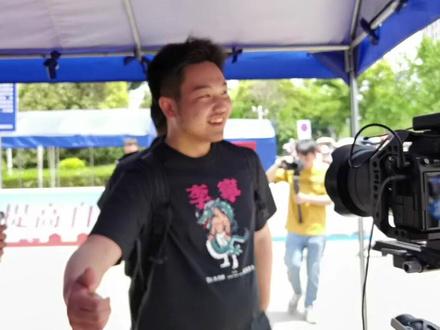 #天美加强下李信 今天最火视频第二视角 #第一个出考场的人 成品 @盐城发布