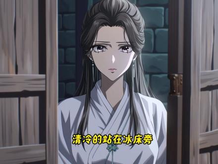 炮灰的攻略失败后... #云梦双杰 #古言