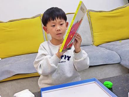 蚂蚁🐜和西瓜🍉#儿童黏土画 #绘本故事