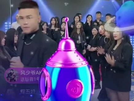 #阿奎文化传媒 。团播人气10W加。。有高手。#风少爷