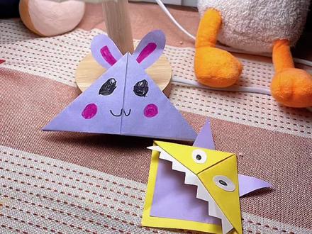 一起做可爱又简单的书签🔖吧 #幼儿园手工 #手工折纸 #人类幼崽成长记 #亲子互动 #手工diy