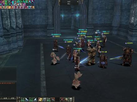 天堂2-副本BOSS-芙蕾雅-85级,电脑全屏或手机横屏效果最佳。#天堂2 #芙蕾雅