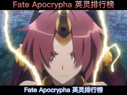 肯娘还是很美的#Fate