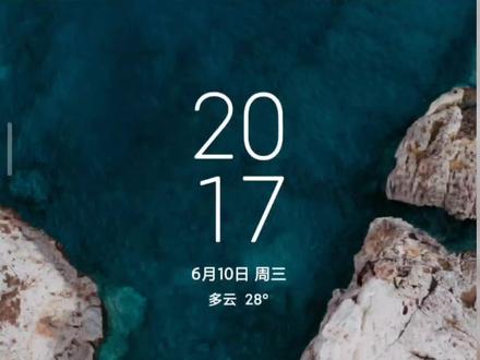 #miui12 #小爱同学 把小爱同学声音换成自己的,太好玩了,我有个大胆想法