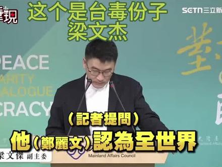 对于岛上的绿蛙青鸟,大家有什么想说的