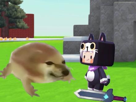 迷你世界:我的刀盾狗大战白菜对我笑 #游戏破壁计划 #迷你迎春激励计划#我的刀盾 #白菜对我笑