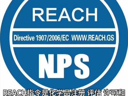 专业提供RoHS检测认证,REACH检测认证,CPSC检测,CE认证,FCC认证,MSDS
RoHS网址www.RoHS.cn
陈生18383199856欢迎约茶!!!