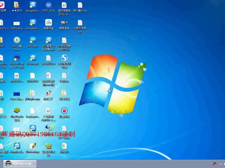 晶晨线刷包如何自己修改#刷机包 #diy #第一视角