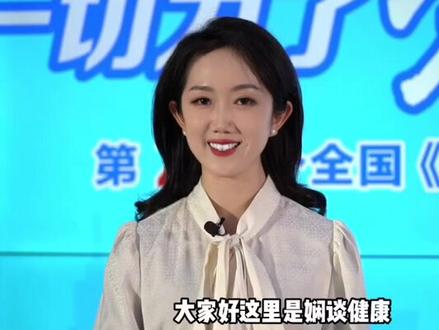 创建职业健康企业——走进西铭矿#健康 #煤矿