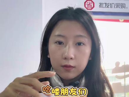 荣耀power2来咯,超大电池容量#荣耀 #荣耀power #数码科技 #铜梁#华为