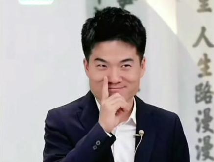 董宇辉翻车现场搞笑