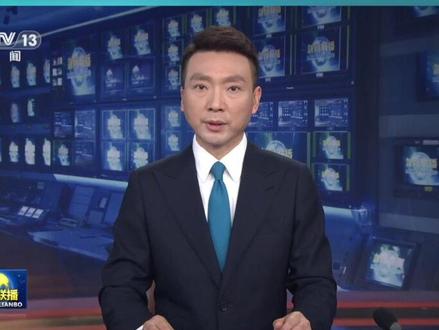 国际人士表示,日本首相高市早苗发表的错误言论是在粗暴干涉中国内政,破坏中日关系政治基础;严重违反国际法和国际关系基本准则。